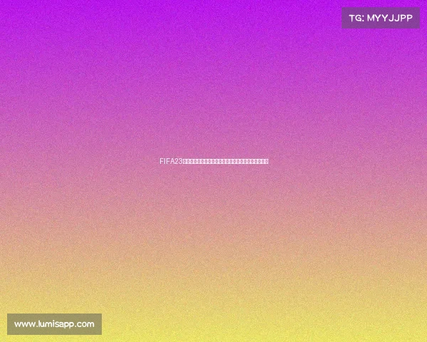 FIFA23世界杯任务全流程挑战与技巧攻略指南实用合集版本篇 FIFA23世界杯任务全流程挑战与技巧攻略指南实用合集版本篇