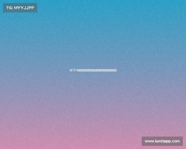以FIFA世界杯为灵感的高燃朋友圈文案新标题盛宴创意灵感升级 以FIFA世界杯为灵感的高燃朋友圈文案新标题盛宴创意灵感升级